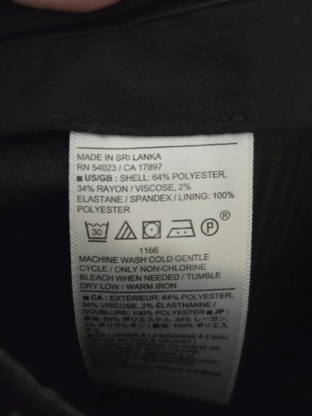 Banana Republic tailored slim